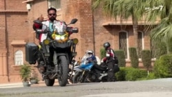 پاکستاني موټر سایکل چلوونکي د څلورو هېوادونو په سفر روان شول