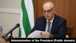 Аслан Бжания