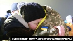 Зустріч звільнених полонених в столичному аеропорту «Бориспіль», ніч на 28 грудня 2017 року