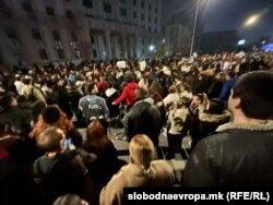Протестен марш - „Правда за Фросина“, Скопје, 02.02.2025