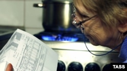 Creșterea prețului facturilor la gaze și energie electrică și la produsele de bază este inevitabilă, spun experții din întreaga lume.