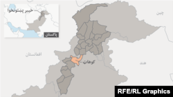 پولیس وايي حمله د کواټ په محمدزیو کې شوې ده. 