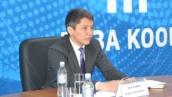 Нурбек Абасканов.