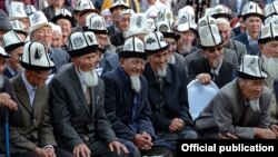 Иллюстрациялык сүрөт.