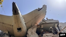 Окуя болгон жер.