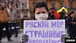 !3 тисяч людей загинули внаслідок агресії Росії проти України