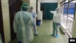 Ковид-19 центар во Скопје