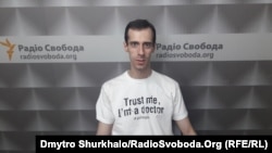 Історик Вадим Арістов
