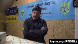 Ленур Ислямов Чонгарда блокада штабында, 10 декабрь 2015