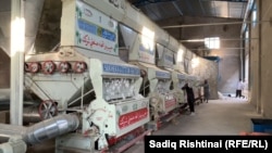 له ارشيفه د يوې فابريکې انځور