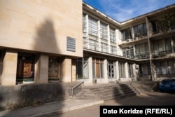 ხელნაწერთ ეროვნული ცენტრი, 2025 წლის შემოდგომა