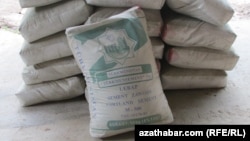 Цемент местного производства, Туркменистан  