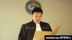 Судья Дамирбек Назаров. 23-ноябрь, 2010-жыл.