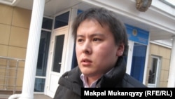 Журналист и гражданский активист Жанболат Мамай.