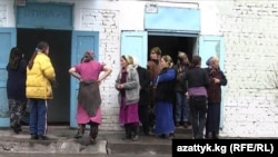 Кыргызстандагы аялдар түрмөсү