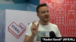 Чарлз Мартин