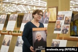 Людвіка Кардзіс