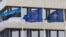 Drapelule eston, alături de cele ale UE și NATO la Tallin.