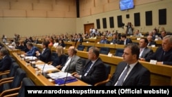 Narodna skupština Republike Srpske