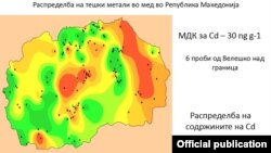 Загадување со тешки метали во Македонија 