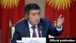 Президент Сооронбай Жээнбеков. «Ала-Арча» резиденциясында өткөн жыйын. 1-ноябрь, 2018-жыл. 