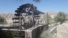 Late Tetsu Nakamura, a Japanese aid worker helped locals in building this water wheel to irrigate barren plains in eastern Afghanistan.
