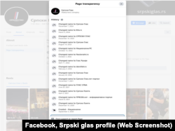 Ndryshimet në emrin e faqes së Srpski Glas-it në Facebook.