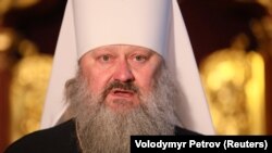 Metropolitan Pavlo (file photo)