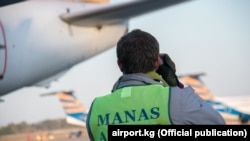 "Манас" аэропорту.
