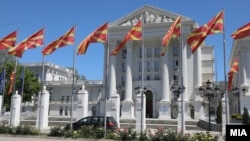 Ndërtesa e Qeverisë së Maqedonisë së Veriut - Fotografi nga arkivi.