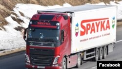 Armenia - A truck belonging to the Spayka company, December 2, 2021.