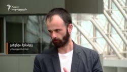 ვახუშტი მენაბდე აჭარის მთავრობის თავმჯდომარის კანდიდატურის შერჩევის შესახებ