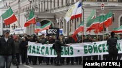 2011 елда Хәтер көне шулай уза иде