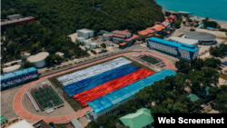 Slike sa web stranice Change campa ilustruju ono što se naziva "građansko-patriotski odgoj".