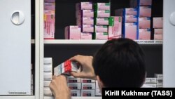 илустрација