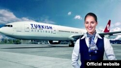 Фрагмент из рекламы "Турецких авиалиний".