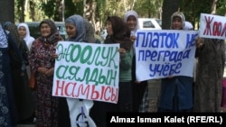 Мектептерде жоолукка тыюу салбоону талап кылган акция, 11-сентябрь, 2011-жыл