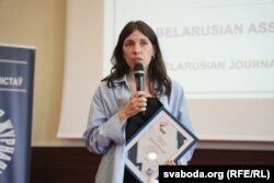 Дзіяна Пінчук