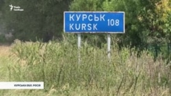 Веслі Кларк, екскомандувач сил НАТО в Європі, про ситуацію на фронті та операцію ЗСУ в Курській області