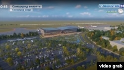 Официальный макет международного аэропорта «Самарканд», который был построен за 62 миллиона долларов США.