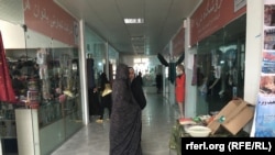 هرات کې د سوداګرۍ يو مارکېټ، انځور - ارشيف