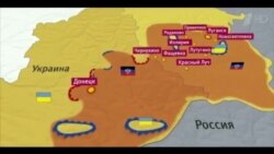 Сюжет Першого російського телеканалу про техніку