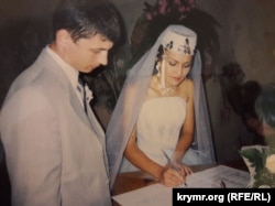 Ельміра виходила заміж у традиційному жіночому кримськотатарському головному уборі – фесі