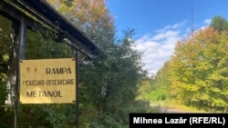 Zona de încărcare-descărcare a metanolului de la fostul combinat chimic „Victoria”