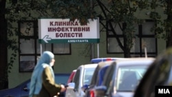 Клиника за инфективни болести во Скопје. Илустрација. 