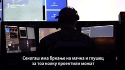 Поранешни американски генерали предупредија дека воздушната одбрана на НАТО „не е подготвена“ за руска закана