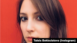 Taisia Bekbulatova