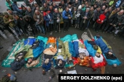 Загиблі на Майдані в лютому 2014 року під час Революції гідності