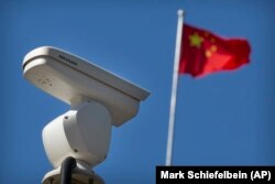 Hikvision este un producător de camere de supraveghere controlat de statul chinez.