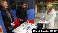 «Агитационная» палатка так называемого «праймериз». Донецк, 29 сентября 2016 года